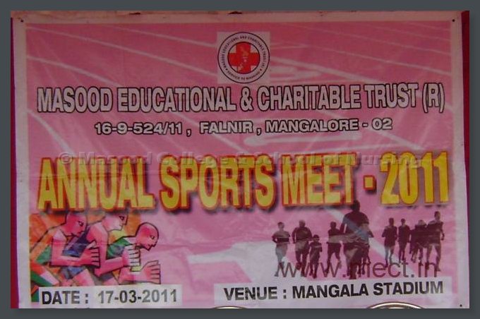 Annual Sports Meet - 2011